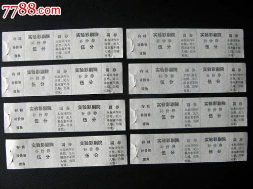 定制高仿萨米特大学文凭毕业证