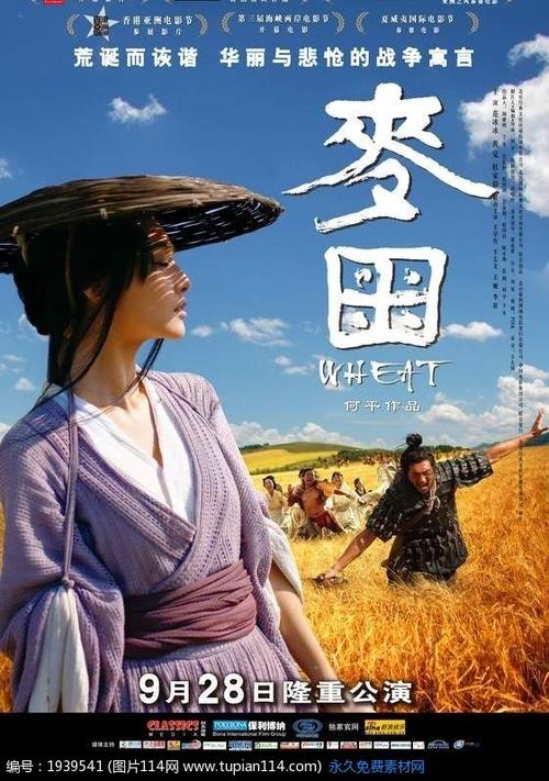 大田県立看護大学学信网认证办理